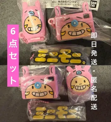 미니모니 미니어처 컬렉션