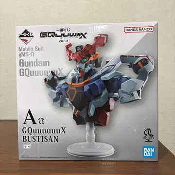 제일복권 기동전사 Gundam GQuuuuuuX ( 지크액스 ) A상