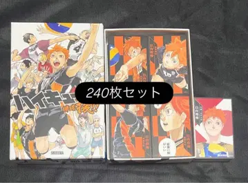 하이큐 보드게임 원작 카드 혜택 히나타 쇼요