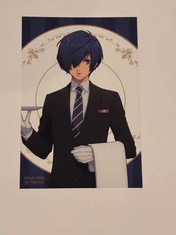 페르소나 3 리로드 클리어 엽서 주인공 프린스 호텔 후반 혜택 등신