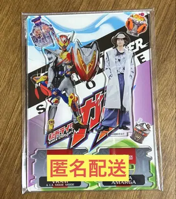 가면라이더 브이람 / 라키아 아마르가 아크릴 스탠드 쇼지 코헤이