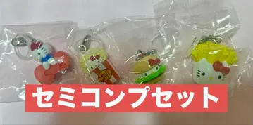 아메리칸 키티 메지루시 액세서리 4종 세트