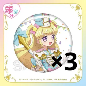 아이돌타임 프리파라 마루쿠지 운세 캔뱃지 유메카와 유이