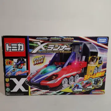 토미카 X 러너 미니카 세트