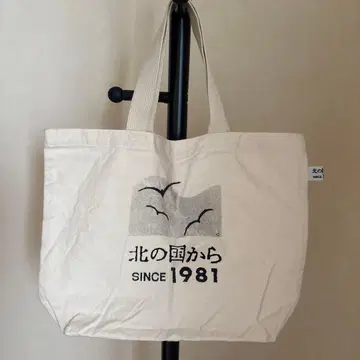 북쪽 나라에서 에코백 SINCE 1981