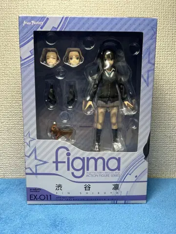 figma 시부야 린