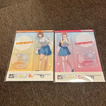 푸른상자 다이토 복권 클리어 스탠드 2종 세트 새상품!