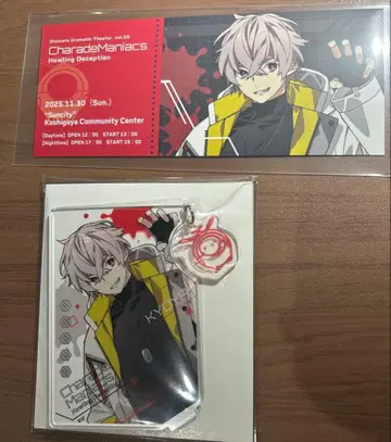 샤레마니 쿄야 구매 혜택 아크릴 스탠드 낭독극