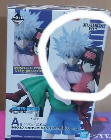 HUNTER x HUNTER 키루아 & 아르카 피규어