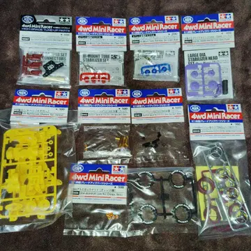 미니 사륜구동 부품 묶음 판매 2