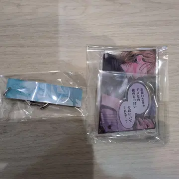 [ 만복 가챠 ] 길고양이와 늑대 리버서블 아크링 키링 아크릴 스탠드 1