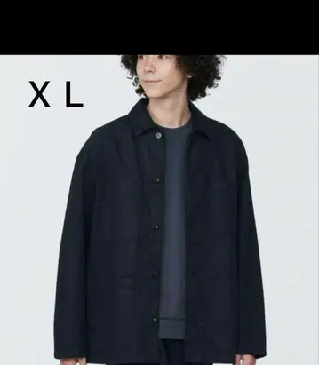 무인양품 나무 열매에서 만든 카폭 혼방 커버올 XL