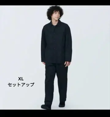 무인양품 나무 열매에서 만든 카폭 혼방 커버올 XL 셋업