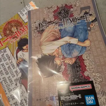 데스노트 제일복권 F상 클리어 포스터 L 엘르 2권 7권