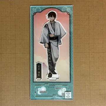 나루토 페달 아라키타 야스토모 도쿄 클래식