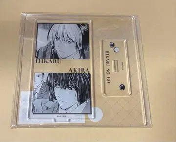 히카루의 바둑 아크릴 스탠드 원작 히카루 아키라