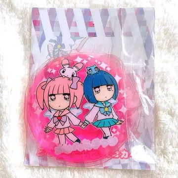 멘헤라짱 에코로