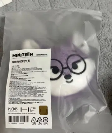 MINITEEN 코인 파우치 원우