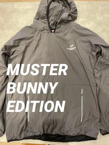 MASTER BUNNY EDITION 나일론 후드