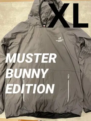 MASTER BUNNY EDITION 나일론 후드