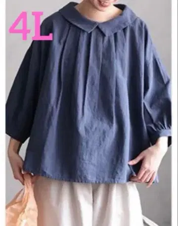 soulberry 겹옷깃 블라우스 셔츠 플러스 사이즈 4L