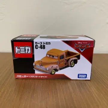 [ 미개봉 새상품 ] 카즈토미카 C-48 스모키 ( 스탠다드)