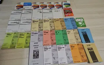 공무원 시험 전문 과목 참고서, 문제집 세트