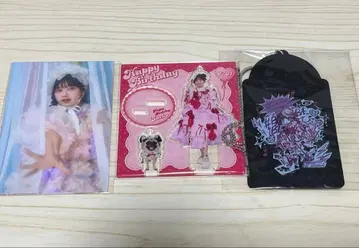 콘도 사에코 2025 생탄 굿즈 세트