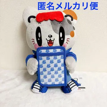 제 고양이 카드 케이스 포함 BIG 봉제 인형 나카츠 유타