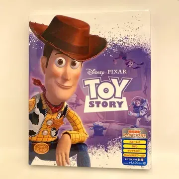 [ 미개봉 새상품 ] 토이 스토리 DVD 아우터 케이스 포함