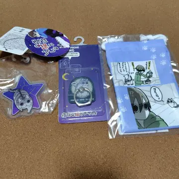 밤은 고양이와 함께 굿즈 복조리 스마트폰 링 아크릴 키링 큐루가