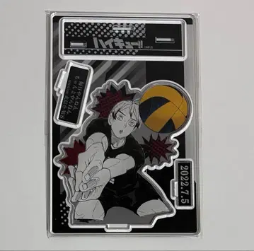 하이큐 명장면 디오라마 피규어 아크릴 스탠드 2022 키타 신스케