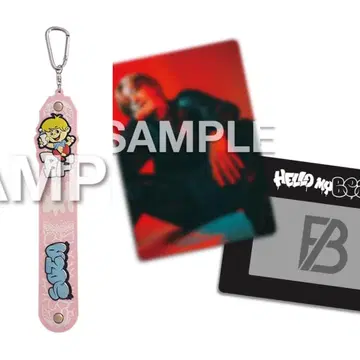 BE:FIRST 온라인 복권 SOTA