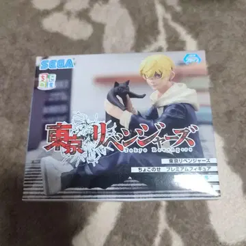 도쿄 리벤저스 쵸코노세 프리미엄 피규어 마츠노 치후유 SEGA