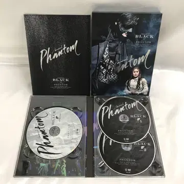 뮤지컬 [ 팬텀 ] [BLACK Version.]