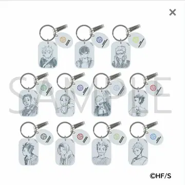 하이큐 하이큐 팬파크 클리어 베이스 키링