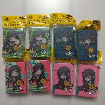 Ado 오리지널 카드놀이 전 4종 x 각 2개