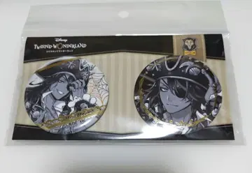 즉시 구매 가능 트위스테 레오나 AGF2025 한정판 캔뱃지 할로윈