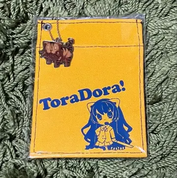 토라도라! 메탈 참 포함 패스 케이스 아이사카 타이가