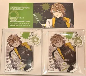 샤레마니 마모루 아크릴 스탠드 혜택 드라마틱 극장 오토도라