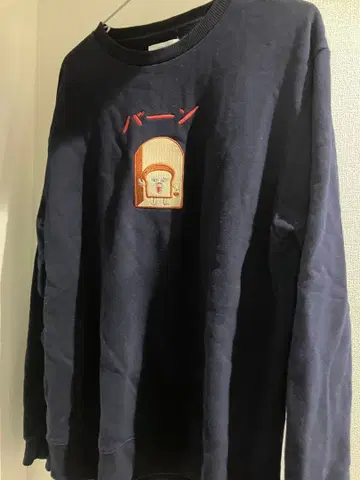 그라니프 빵도둑 속기모 맨투맨 L