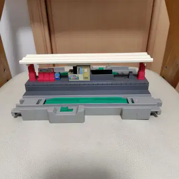 프라레일 고가역