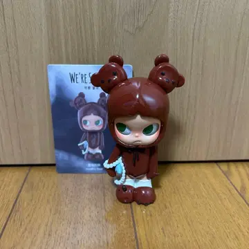 ZSIGA We're So Cute Wealthy Bear