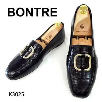 본트레 컨디션 최상 금장 장식 악어 엠보 스퀘어토 가죽 EU39