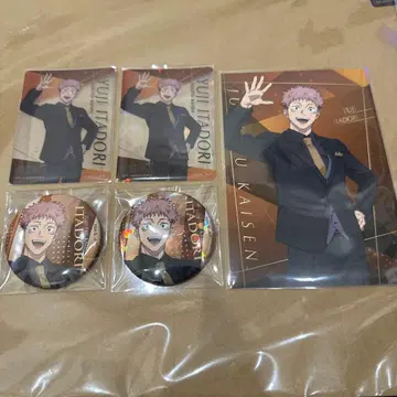 주술회전 5주년 수트 비주얼 마루이 이타도리 유우지