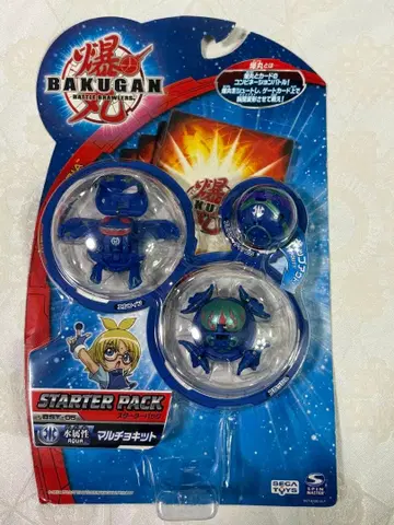 바쿠간 스타터 팩 멀티 키트 BTS-05 미개봉 당시 제품