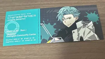 CharadeManiacs 낭독극 혜택 오토도라 샤레마니 료이치