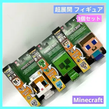 마텔 마인크래프트 플립핑 피그 초변형 피규어 크리퍼 고양이