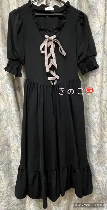 m petit by misako 레이스업 롱 원피스 S (블랙)