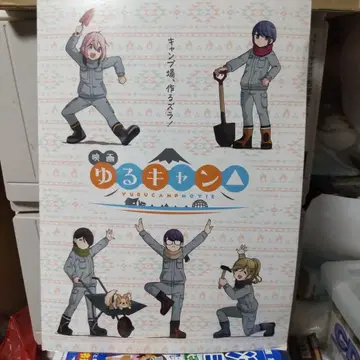 영화  굿즈 포함 프리미엄 프레임 우표 컬렉션 HMV 한정판